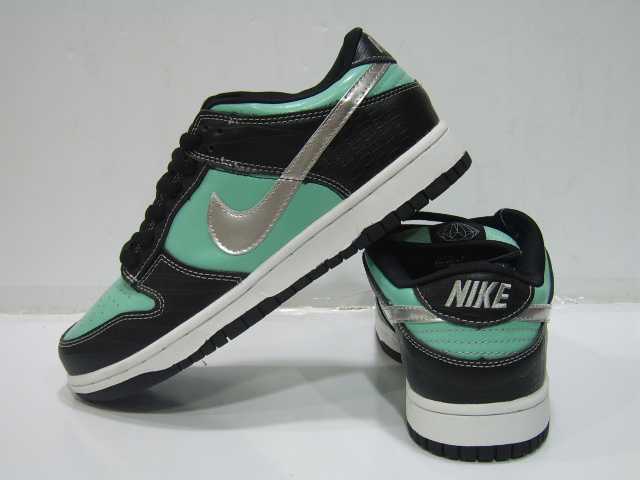 nike dunk low concurrence des prix concurrence des prix the nike dunk cuir